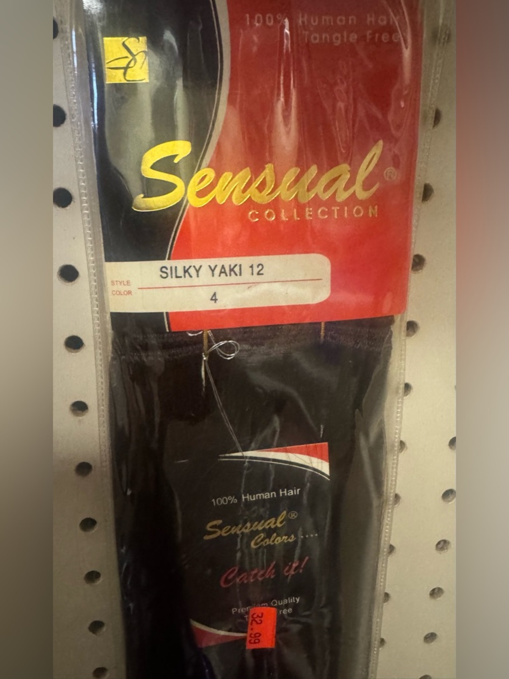 Sensual collection. 100% human hair.